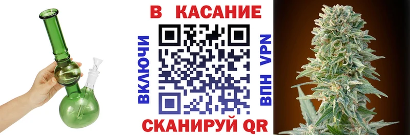 Наркотические вещества Городовиковск ГАШИШ  Конопля  КОКАИН  АМФ  Меф  Alpha-PVP 