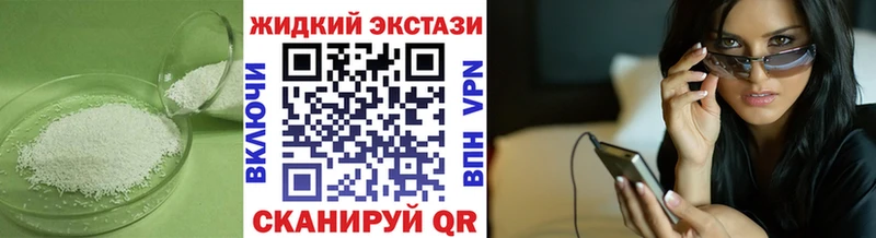цена   Городовиковск  Бутират оксана 