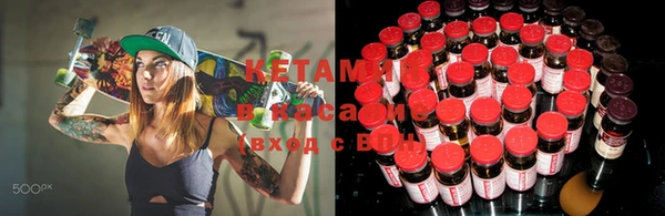 ешки Баксан