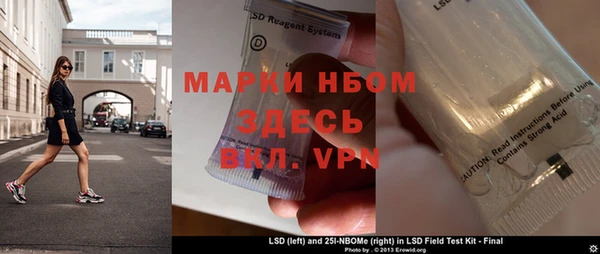ешки Баксан