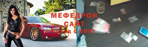 ешки Баксан
