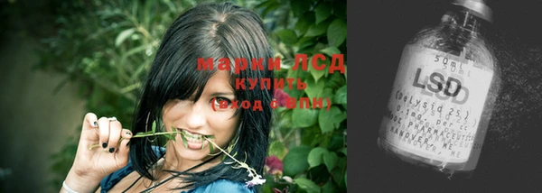 ешки Баксан