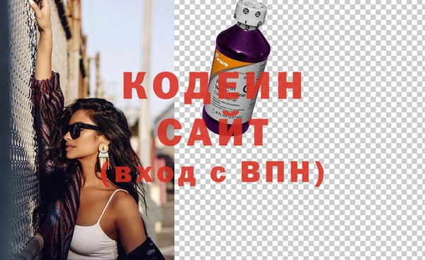 мет Балахна