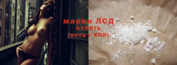 мет Балахна