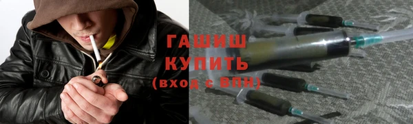 сатива Балабаново