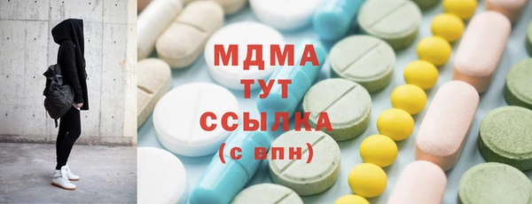 ешки Баксан