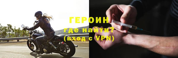 мет Балахна