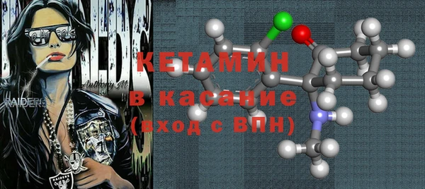 ешки Баксан