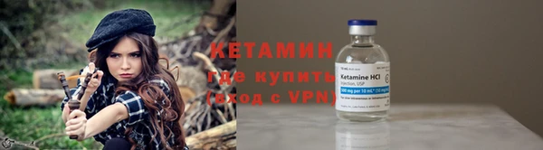 мет Балахна
