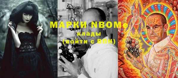 ешки Баксан