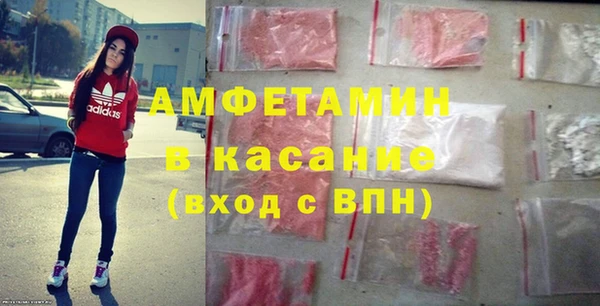 ешки Баксан