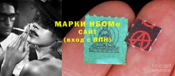 ешки Баксан