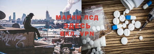 ешки Баксан
