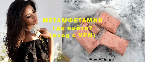 ешки Баксан