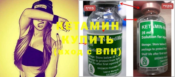 ешки Баксан