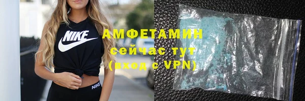 ешки Баксан